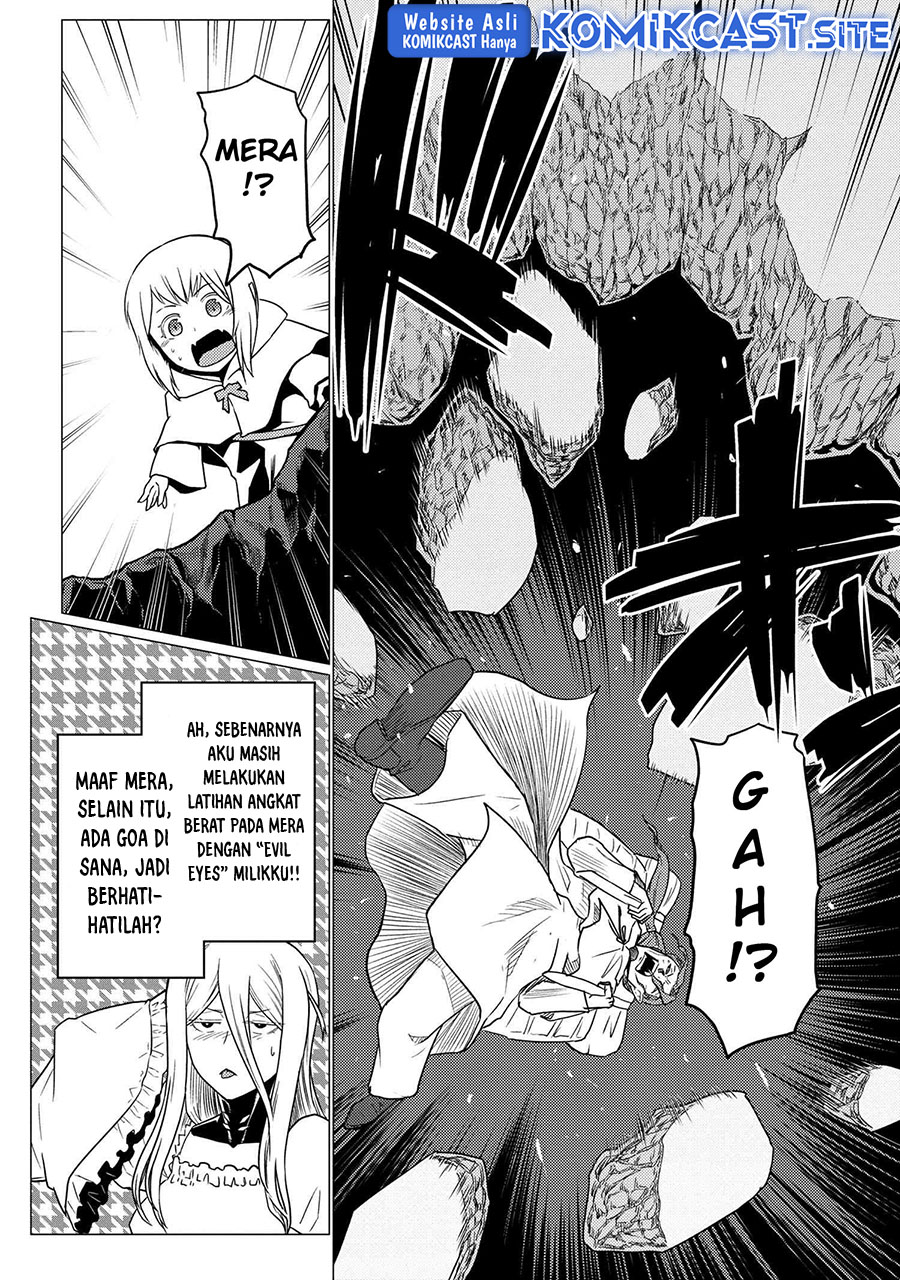 Kumo desu ga, Nani Ka?